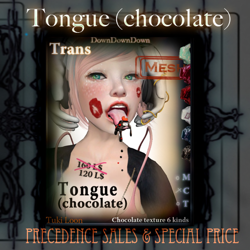 DDD_ tongue chocolate